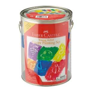  Young Artist Finger Painting Gift Set: Toys & Games