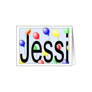  Jessis Birthday Invitation, Party Balloons Card Toys 