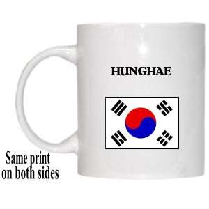  South Korea   HUNGHAE Mug: Everything Else