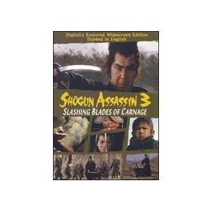  Shogun Assassin 3: Slashing Blades of Carnage DVD 