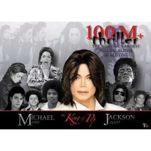  Tribute to Michael Jackson Poster 