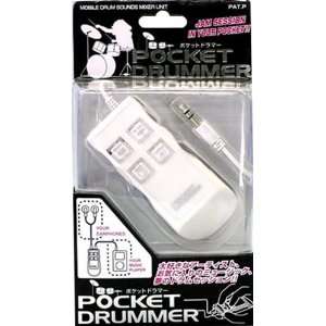  DJ iPhone iPod Nano MP3 Music Remix Pocket Drummer (white 