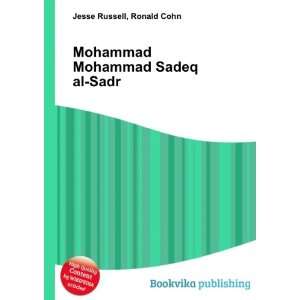  Mohammad Mohammad Sadeq al Sadr Ronald Cohn Jesse Russell Books