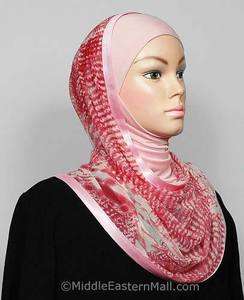 Stylish mona hijab Pink Blush hood w/wrap shawl Islamic Clothing 1 