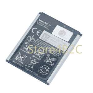 Battery BST 43 for Sony Ericsson Yari U100i Elm Hazel  