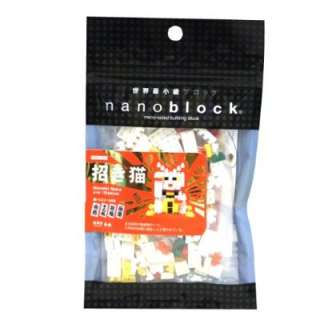 NANO BLOCK Mini Collection Series NBC 031 Fortune Cat 150pcs MINIATURE 