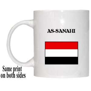  Yemen   AS SANAHI Mug 