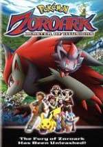   Pokemon Destiny Deoxys by Miramax Echo Bridge  DVD