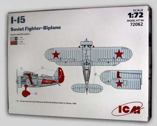 1936 I 15 SOVIET BIPLANE   1/72 ICM Kit #72062 NEW  