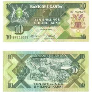  Uganda 1987 10 Shillings, Pick 28 
