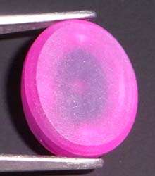   ) Cabochon   Oval Shape. Size 12x10 MM, Weight Approx 11 Carats
