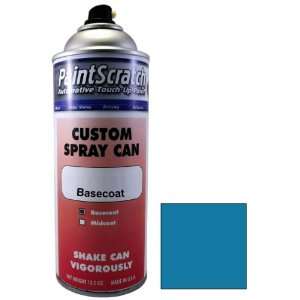   Up Paint for 1992 Ford Explorer (color code: KE/M6563) and Clearcoat