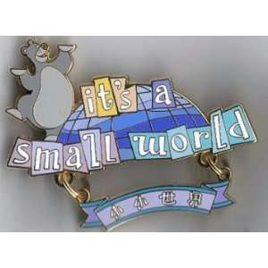  Disney Pin/WDI Cast Small World HKDL Dangle/Baloo Pin 