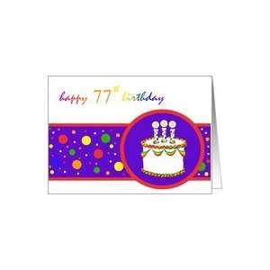  77th Happy Birthday Cake rainbow design Card: Toys & Games
