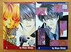 Set of 2 Mayu Shinjo Sensual Phrase Manga Series 1 & 2