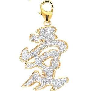  14K Yellow Gold Diamond Chinese Love Charm Jewelry