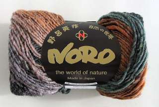 NORO Kureyon Wool Yarn #183   10 skeins  