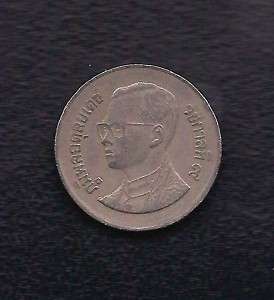 World Coins   Thailand 1 Baht 1990 Coin Y# 183  