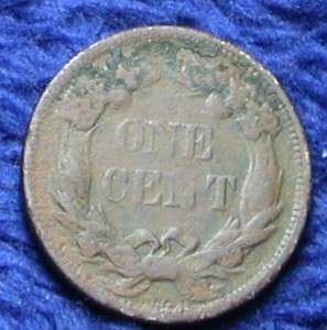 1858 1c Small Letter F/VF DETAILS. #267  