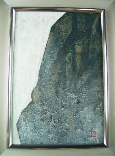 a01,Tradition Japanese painting, Waterfall (BAKU), AYAKI IZUMI  