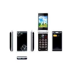  2011 Hot selling Hitel Elderly Phone (Black and White)v11 