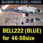 Bell 222  