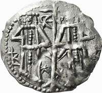 Ancient Coin. Danube Region. Ivan Alexander AR Grosh.  