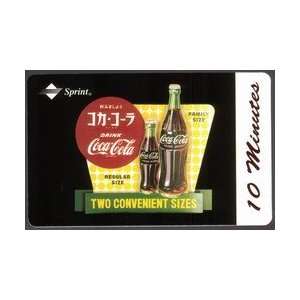 com Coca Cola Collectible Phone Card Coca Cola Coke Around The World 