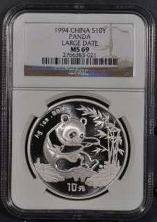 1994 NGC MS69 CHINA 10 YUAN SILVER PANDA LARGE DATE  