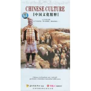  Chinese Culture (6 DVDs)