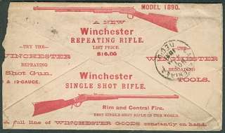 1890’s, E.C. Meacham Arms Co. Winchester Repeating Rifles Model 1873 