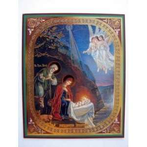 NATIVITY OF JESUS CHRIST, CHRISTMAS Orthodox Icon Prayer 