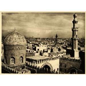  1929 Cairo Egypt Madrasah Sarghatmish Minaret Dome 