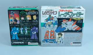 BANDAI 1984 Laserion Series Toys Set / popy godaikin takatoku chogokin 
