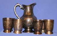   Silver Plated Floral Engraved Set 6 Mugs Goblets & Pitcher Jug  
