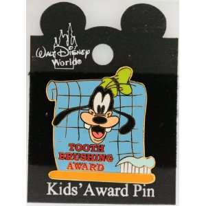  Disney Tooth Brushing Award Trading Pin 
