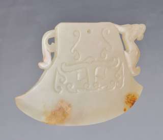 Rare 19th century Chinese Hetian jade carving ax  