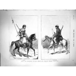  1877 Russian Asia Kurd Karakalyrak Cavalry Soldiers: Home 