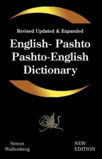 English   Pashto, Pashto   English Dictionary: A Modern Dictionary of 