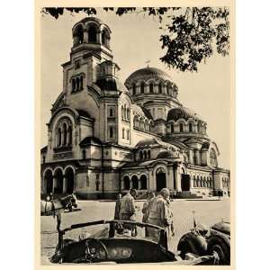  1943 Bulgaria Sofia Alexander Nevsky Cathedral Church 