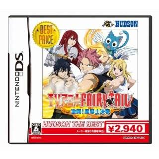 Video Games › Nintendo DS › FAIRY TAIL