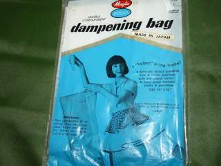 Vtg Laundry Ironing Board Helper DAMPENING BAG Magla 9780394900797 