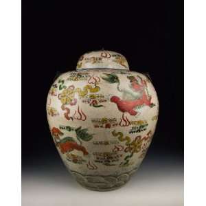  one Five colored Porcelain Lidded Pot, Chinese Antique 