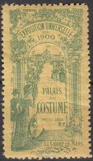 Stamp France Exposition 1900 Universelle Palais Costume Y MNH  