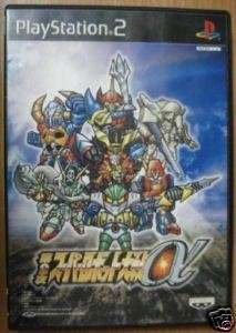 PS2 Super Robot Wars Alpha 2 Japan Taisen Gundam  