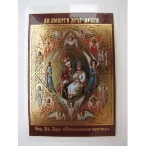 BURNING BUSH Orthodox Icon Prayer Metallograph (THEOTOKOS Laminated 
