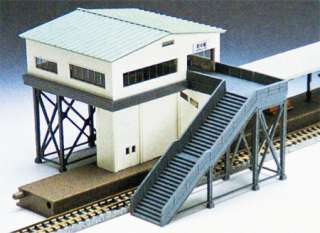 Flyover Station   Tomix 4040 (N scale)  