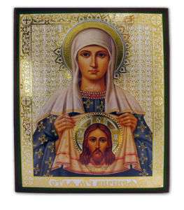 ST VERONICA WITH VEIL RUSSIAN WOODEN ICON large  