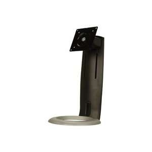    B19 / LCD Monitor Stand VESA 75/100 Universal Stand: Office Products