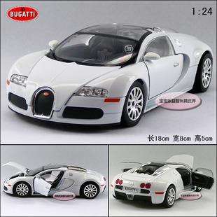 New Bugatti Vayron Limited Edition 1:24 Alloy Diecast Model Car White 